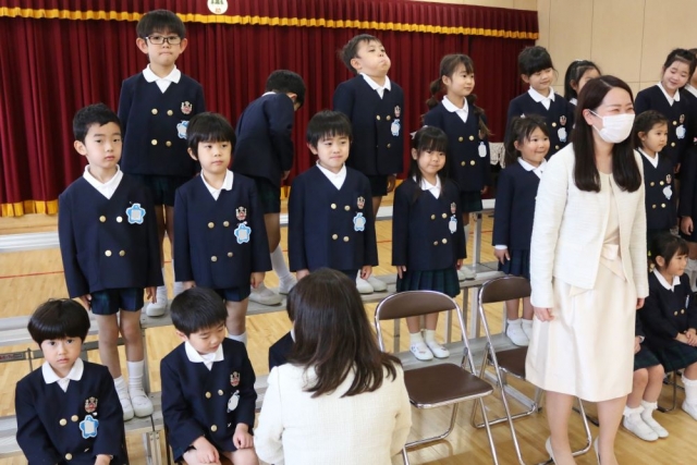 杉 の 子 幼稚園 横浜